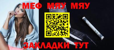 каннабис Лесосибирск
