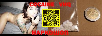 мескалин Ликино-Дулёво