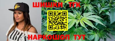 мескалин Ликино-Дулёво