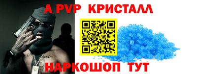 каннабис Лесосибирск