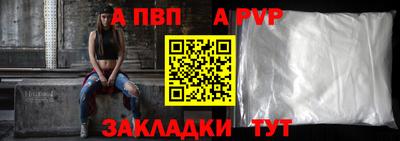 мескалин Ликино-Дулёво