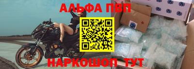 мескалин Ликино-Дулёво