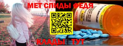 мескалин Ликино-Дулёво