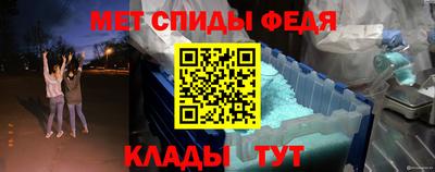мескалин Ликино-Дулёво