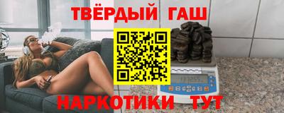 спайс Ливны