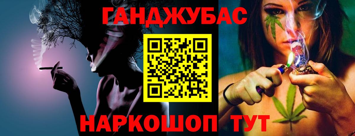 Шишки марихуана ГИДРОПОН Йошкар-Ола